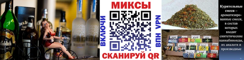 Бутират жидкий экстази  Купить  Кинель 