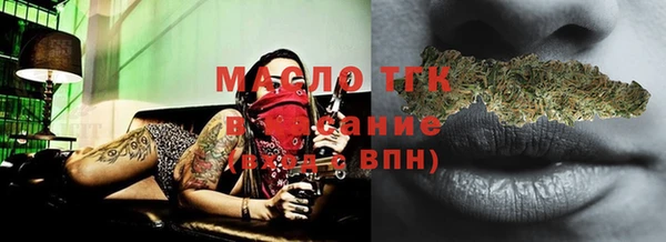 марки lsd Переславль-Залесский