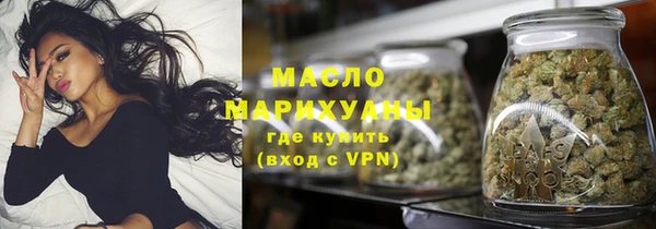 дурь Пролетарск