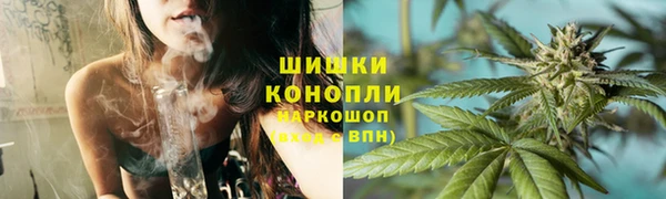 марки lsd Переславль-Залесский