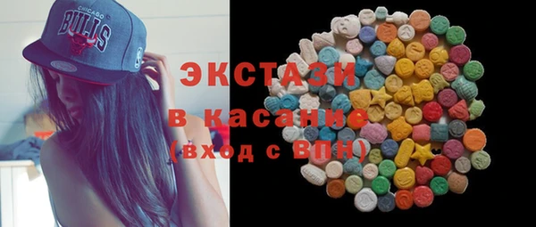 марки lsd Переславль-Залесский