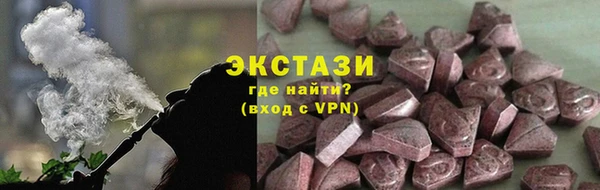 дистиллят марихуана Данков