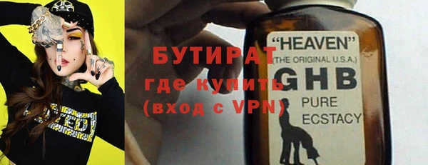 mdpv Пересвет