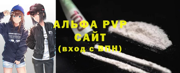 прущая мука Покров