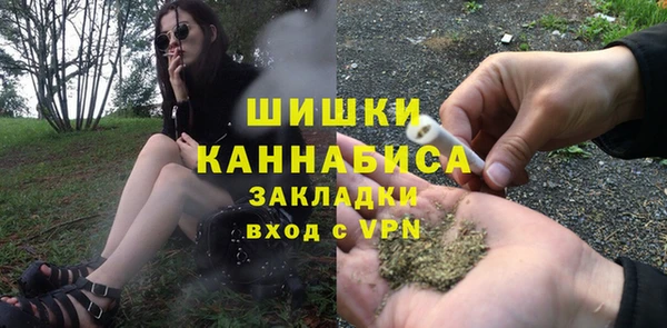 mdpv Пересвет