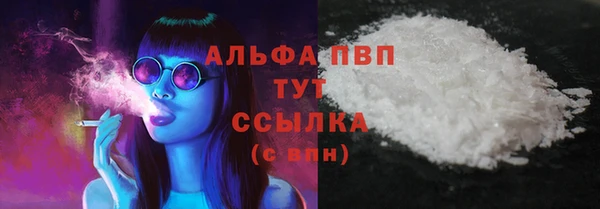 прущая мука Покров