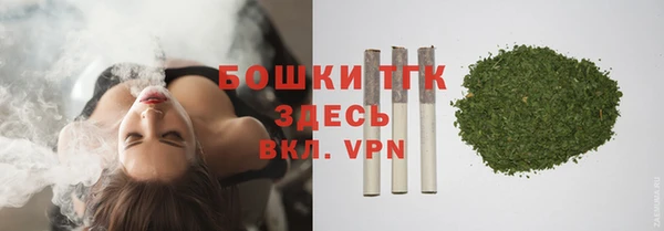 мяу мяу мука Покачи