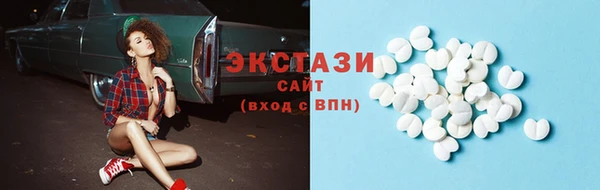 марки lsd Переславль-Залесский