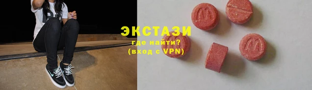 амф Дегтярск