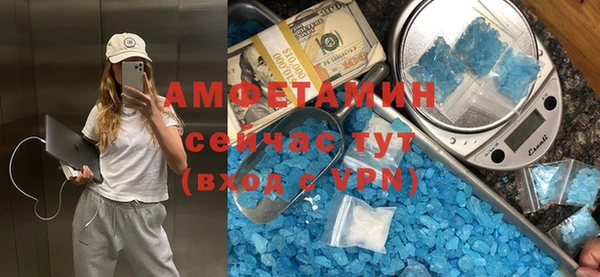 mdpv Пересвет
