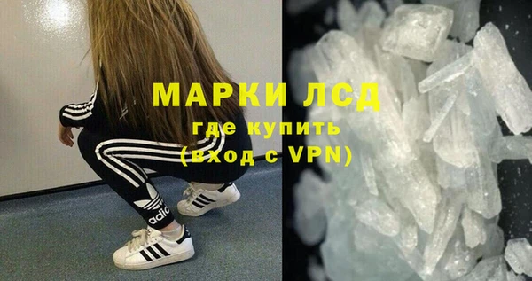 mdpv Пересвет