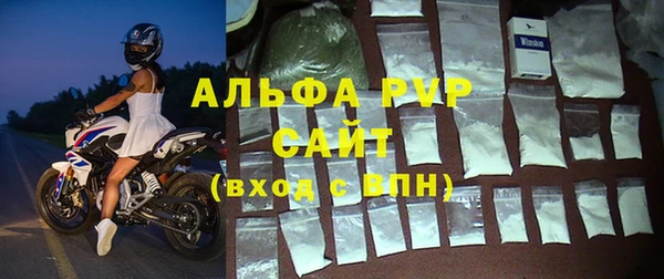 герыч Грязи