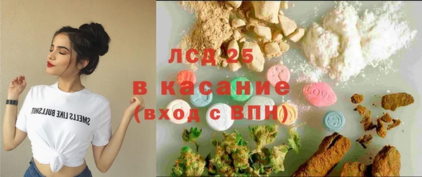 эйфоретик Пестово