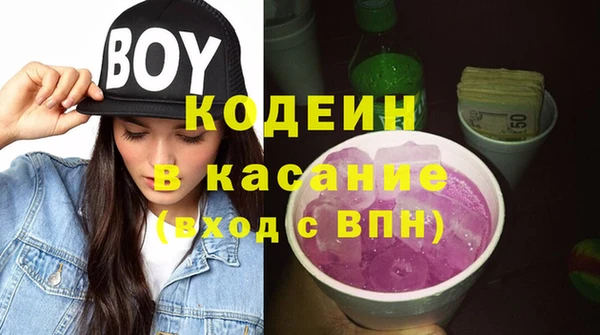 эйфоретик Пестово