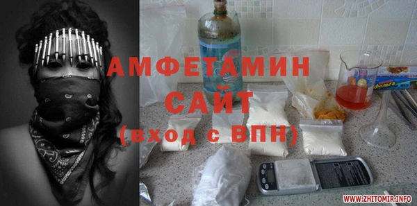 прущая мука Приозерск