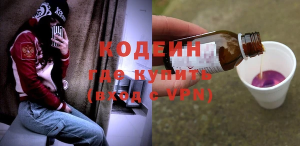 эйфоретик Пестово